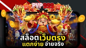 www.ufabet.com ลิ้งเข้าเว็บไซต์คะ