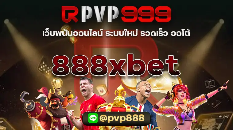 888xbet